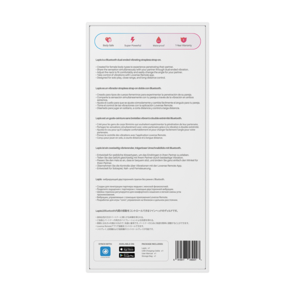 Lapis - App-gestuurde Dubbel Eind Vibrerende Strapless Strap-on - Rood - Afbeelding 3