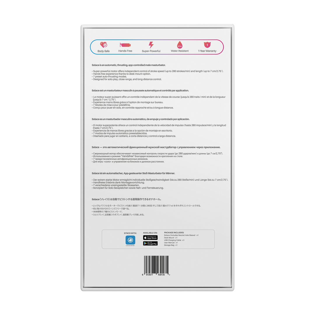 Solace - App-gestuurde Automatische Duwende Mannenmasturbator - Zwart - Afbeelding 3