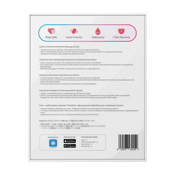 Vulse - App-gestuurde Duwende Ei Vibrator - Rood - Afbeelding 3