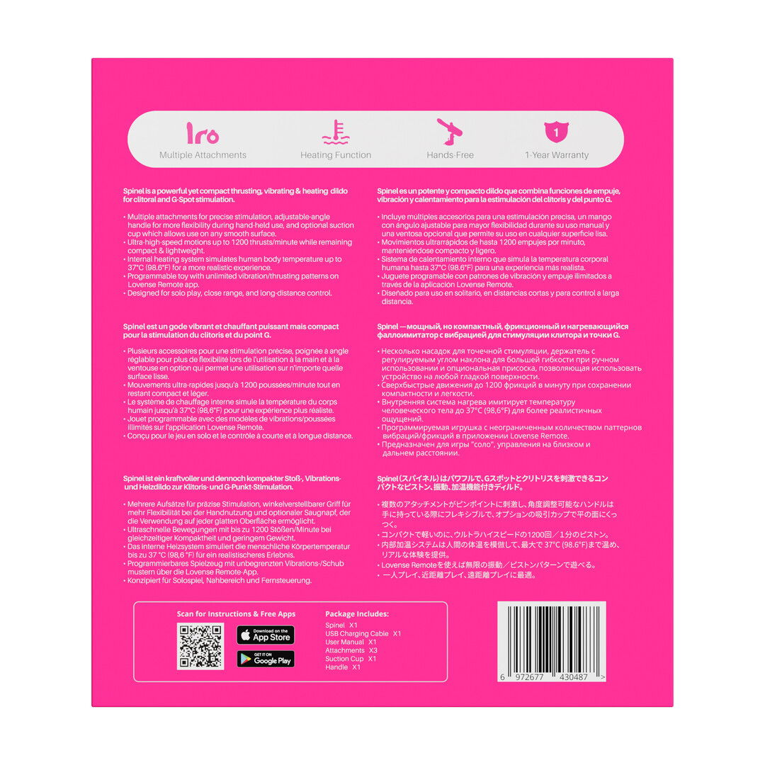 Spinel - Draagbare Duwende Vibrerende en Verwarmende Dildo - Afbeelding 3