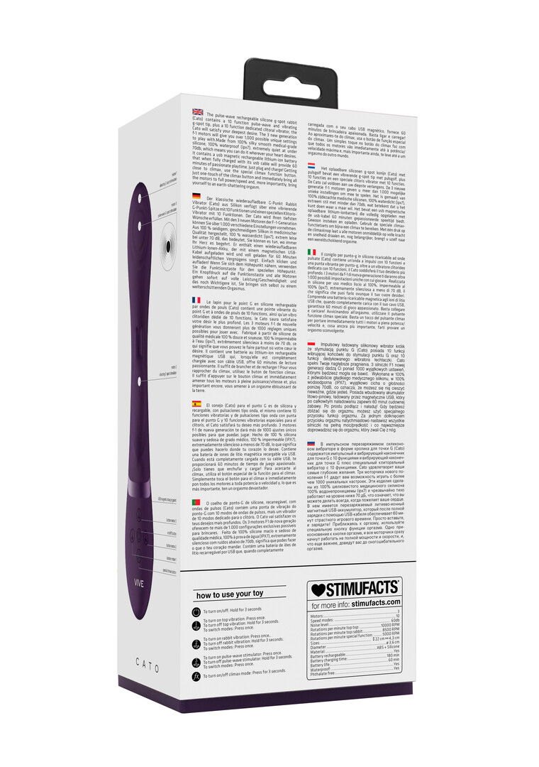 Cato - Pulse G-spot Rabbit - Paars - Afbeelding 3